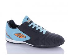 Футбольная обувь мужская Sharif, модель AC2301-3 (40-44) демисезон