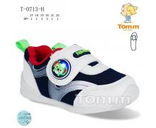 кроссовки детские Tom.m, модель 0713H демисезон