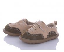 кроссовки детские Clibee-Doremi, модель S9087 barefoot beige демисезон