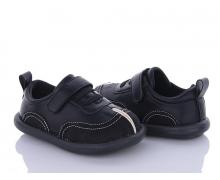Кроссовки детские Clibee-Doremi, модель S9087 barefoot black демисезон