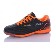 Футбольная обувь подросток Veer-Demax, модель B2305-1S демисезон