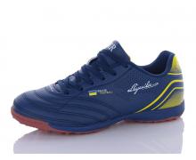 Футбольная обувь подросток Veer-Demax, модель B2305-8S демисезон