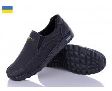 Туфли мужские Kindzer, модель Kluchkovskyy A17 чорний демисезон