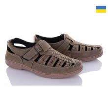 туфли мужские Kindzer, модель Yulius W30 коричневий лето