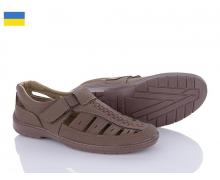 туфли мужские Kindzer, модель Yulius 30 коричневий лето