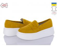 Туфли женские Arto, модель 620 жовтий з демисезон