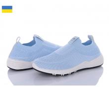 кроссовки женские LVOVBAZA, модель Paolla К3 блакитний лето