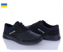 Кроссовки мужские LVOVBAZA, модель Comfort Т26 чорний-синій демисезон