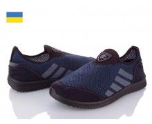 кроссовки мужские LVOVBAZA, модель Progress 3908 синий лето