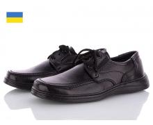 Туфли мужские LVOVBAZA, модель Roksol Т2 черный демисезон