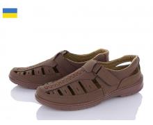 Туфли мужские LVOVBAZA, модель Yukius 30 коричневий лето