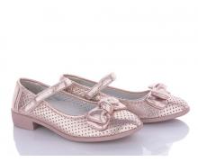 Туфли детские Clibee, модель D105 pink лето