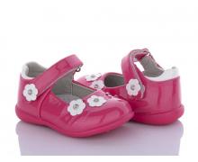 Туфли детские Style-baby-Clibee, модель D502 peach демисезон