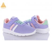 кроссовки детские Stilli Kids, модель KT130-6 піна лето