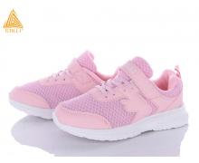 кроссовки детские Stilli Kids, модель KT200-5 піна лето