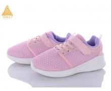 кроссовки детские Stilli Kids, модель KT310-8 піна лето