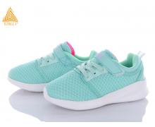 кроссовки детские Stilli Kids, модель KT310-9 піна лето