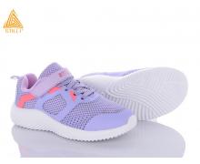 кроссовки детские Stilli Kids, модель KT70-6 піна лето