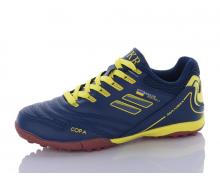 Футбольная обувь детская Veer-Demax, модель D2306-8S демисезон