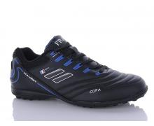 Футбольная обувь мужская Veer-Demax, модель A2306-12S демисезон