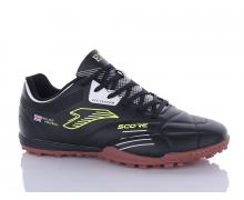Футбольная обувь мужская Veer-Demax, модель A2311-7S демисезон