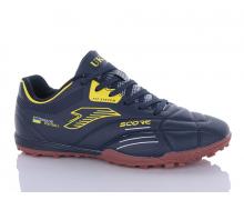 Футбольная обувь мужская Veer-Demax, модель A2311-8S демисезон
