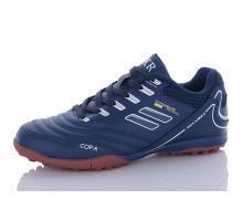 Футбольная обувь подросток Veer-Demax, модель B2306-18S демисезон