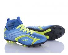 спорт детский VS, модель Crampon blue-l.green (31-35) демисезон