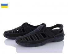 Туфли мужские Lvovbaza, модель Yulius 30 чорний лето